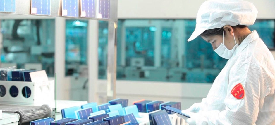 JINKO SOLAR RECEBE A MAIS ALTA CLASSIFICAÇÃO DE CRÉDITO NO MERCADO CHINÊS
