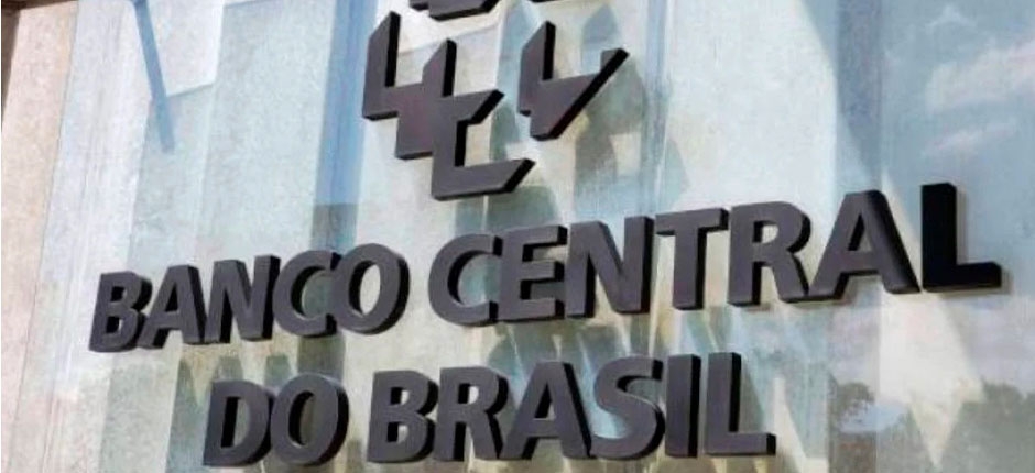 COPOM ELEVA TAXA BÁSICA DE JUROS PARA 5,25% AO ANO