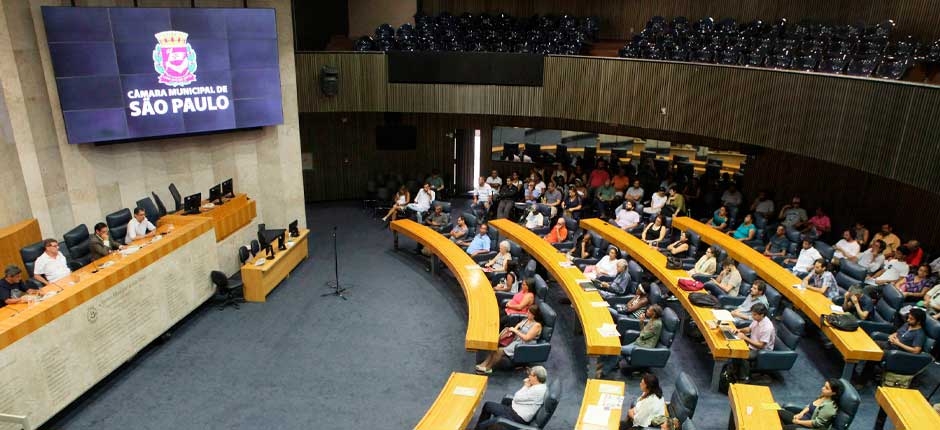CÂMARA MUNICIPAL DE SÃO PAULO