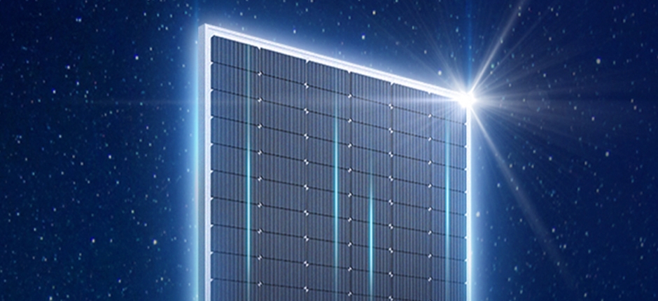 JA SOLAR DISPONIBILIZA NO PAÍS MÓDULOS DE 535W