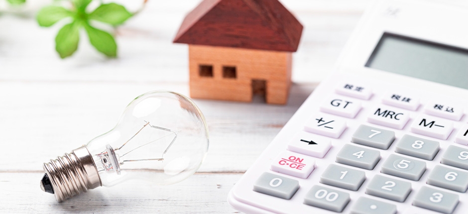 BRASIL-LIDERA-RANKING-DE-CONTA-DE-LUZ-MAIS-CARA-PARA-A-POPULACAO