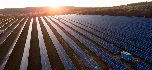 geracao-centralizada-de-energia-solar