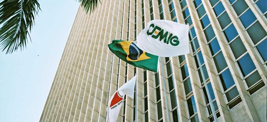 CEMIG SIM COMEÇA A INSTALAR USINAS SOLARES NAS EMPRESAS