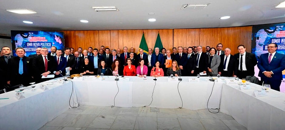 INEL-PARTICIPA-DE-RETOMADA-DO-CONSELHO-DE-DESENVOLVIMENTO-INDUSTRIAL