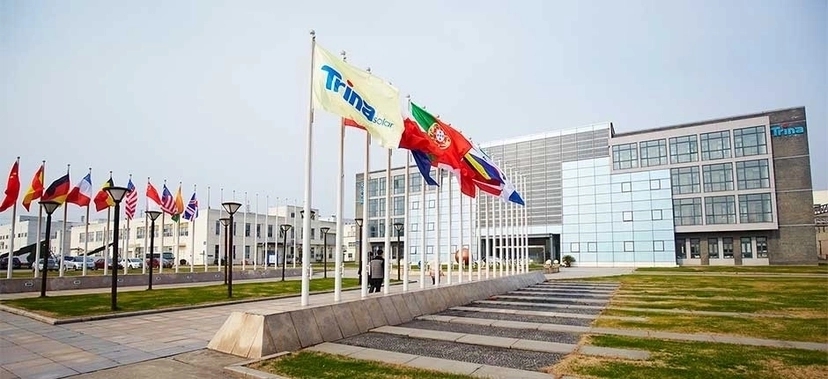 TRINA-SOLAR-INICIA-FABRICACAO-DE-PAINEL-SOLAR-COM-EFICIENCIA-DE-25-8