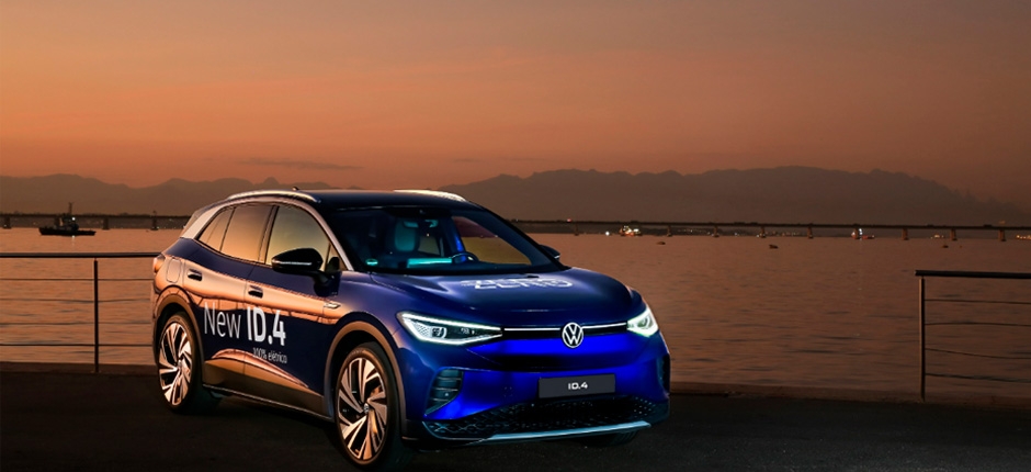 VOLKSWAGEN ANUNCIA LANÇAMENTO DE SEU PRIMEIRO CARRO ELÉTRICO NO BRASIL