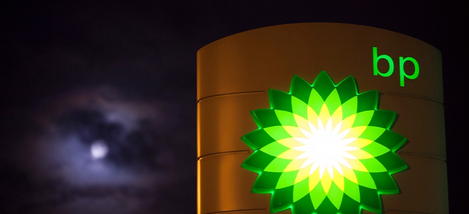 BP-E-SCHNEIDER-ELETRIC-FIRMAM-PARCERIA-EM-SOLUCOES-DE-ENERGIA-DESCARBONIZADAS