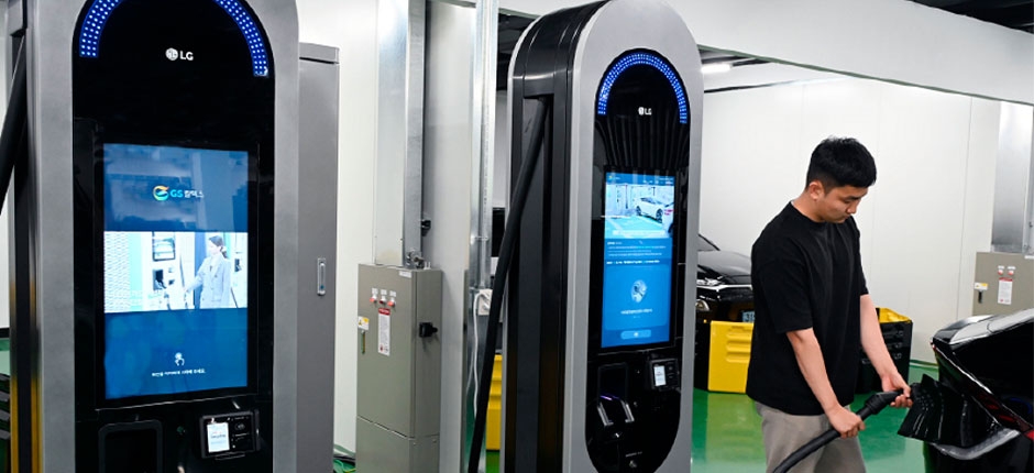 LG-ENTRA-NO-MERCADO-DE-CARREGADORES-DE-VEICULOS-ELETRICOS